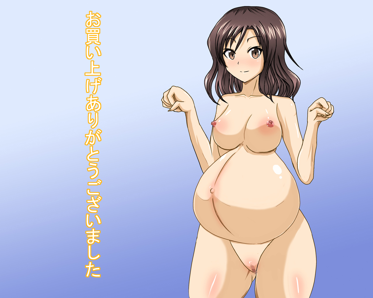 いんそせんたいのきいろ