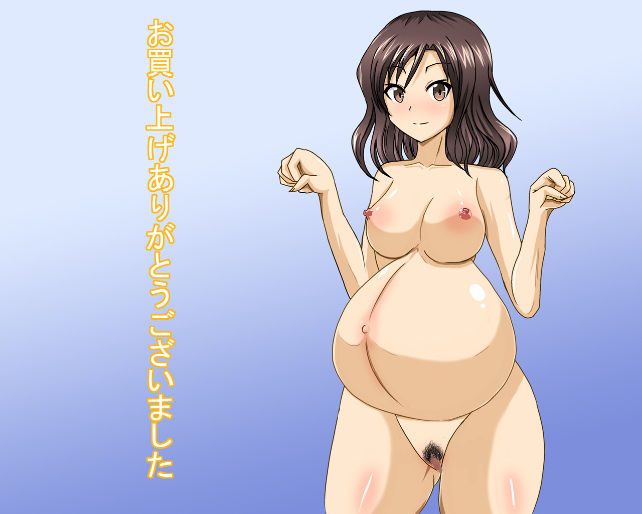 いんそせんたいのきいろ