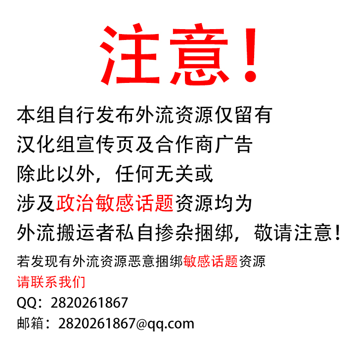 [街中同人誌會] 妄想特撮シリーズ ウルトラマダム [中国翻訳]