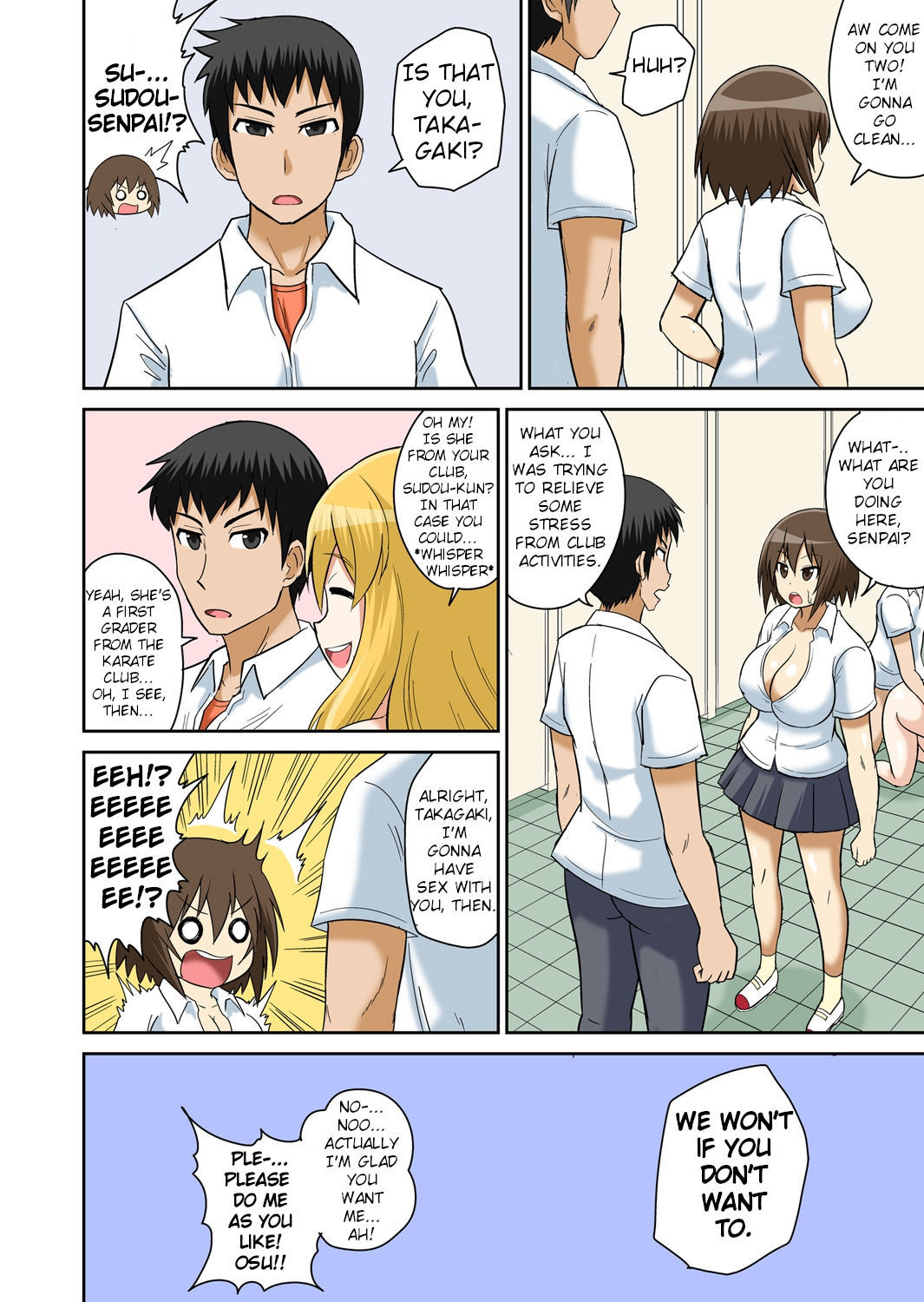 Ecchi JugyouCh。の同級生9
