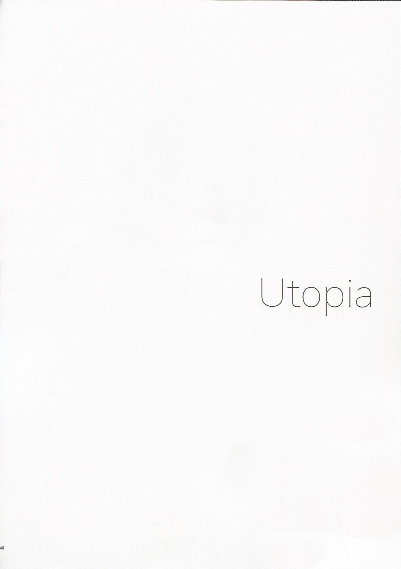 (C97) [不可不可 (関谷あさみ)] Utopia (クオリディア・コード)