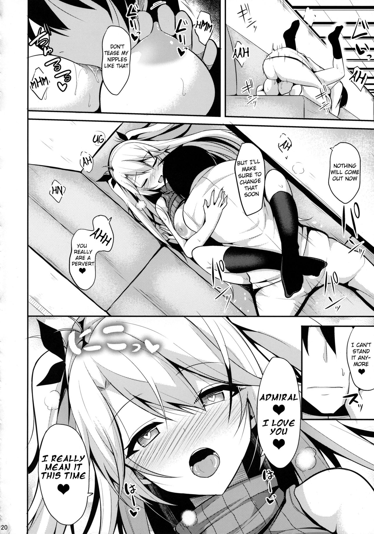 [ねこのこね (タケユウ)] プリンツと子作り事情 (アズールレーン) [英訳] [2018年1月21日]