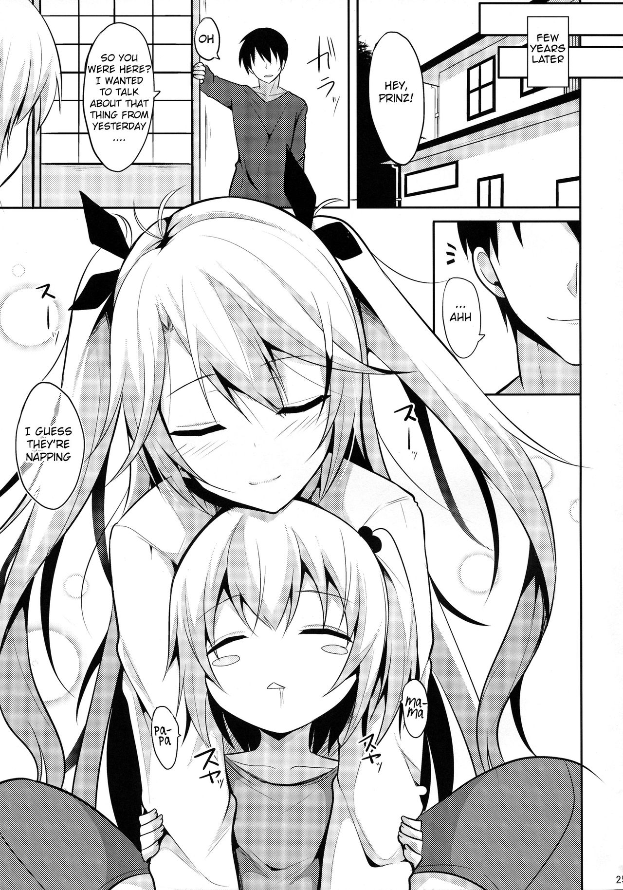 [ねこのこね (タケユウ)] プリンツと子作り事情 (アズールレーン) [英訳] [2018年1月21日]