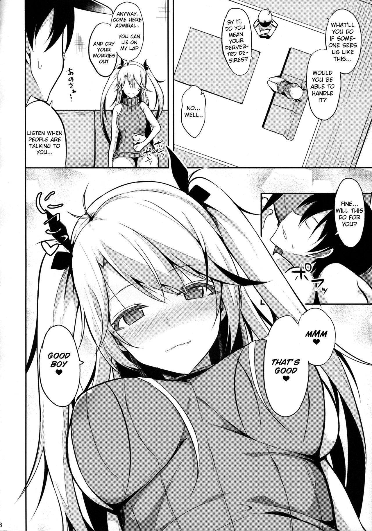 [ねこのこね (タケユウ)] プリンツと子作り事情 (アズールレーン) [英訳] [2018年1月21日]