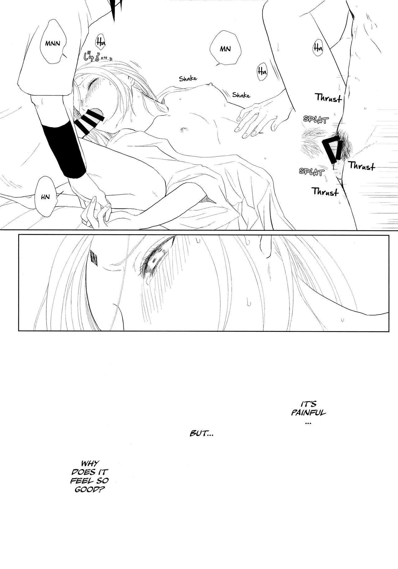 (全忍集結10) [藤井屋の鮭弁 (さけとば)] S to S (NARUTO -ナルト-) [英訳]