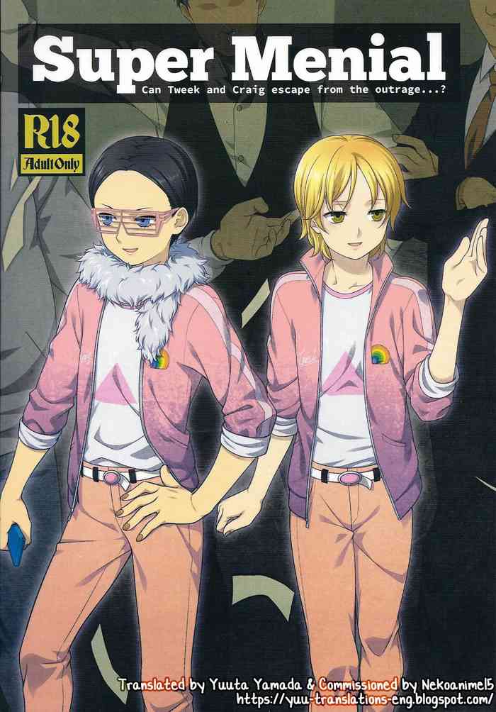 (CC東京134) [The Southeast (要柴乃)] Super Menial (サウスパーク) [英訳]