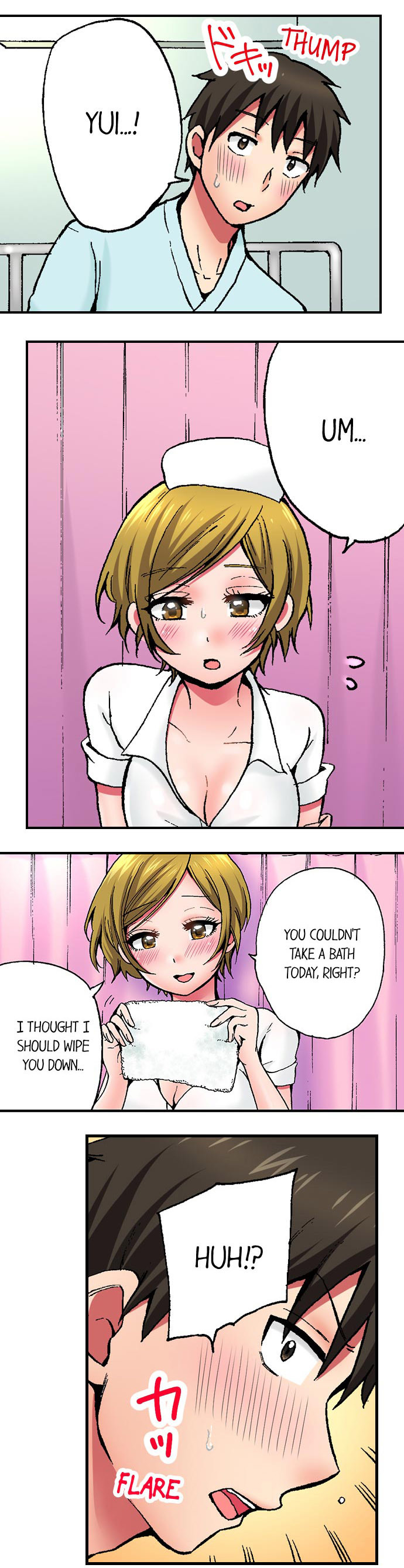 働く看護師のいたずらCh.11 /？