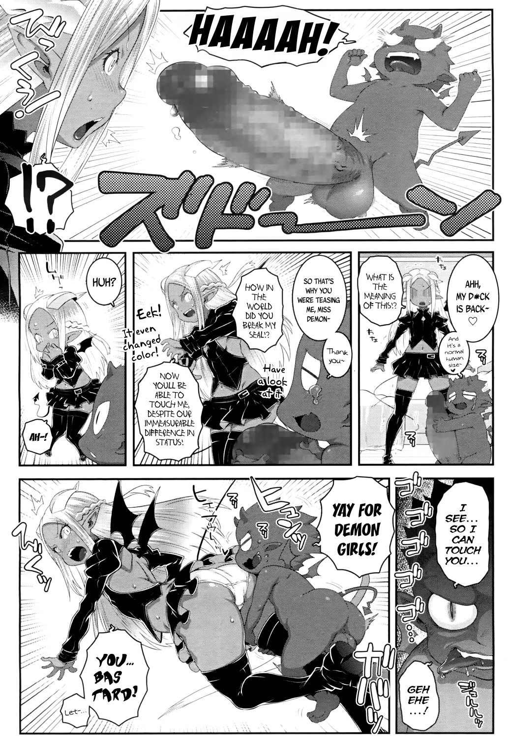 [無道叡智] DEVIL'S BORN (永遠娘 4) [英訳] [DL版]