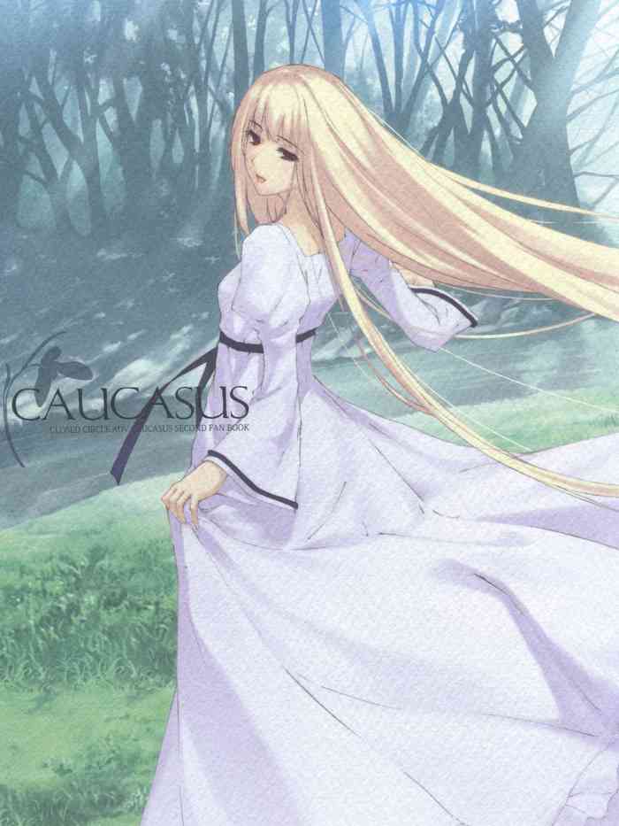 クロウカシス 七憑キノ贄 セカンドファンブック クロウカシス 七憑キノ贄 セカンドファンブック