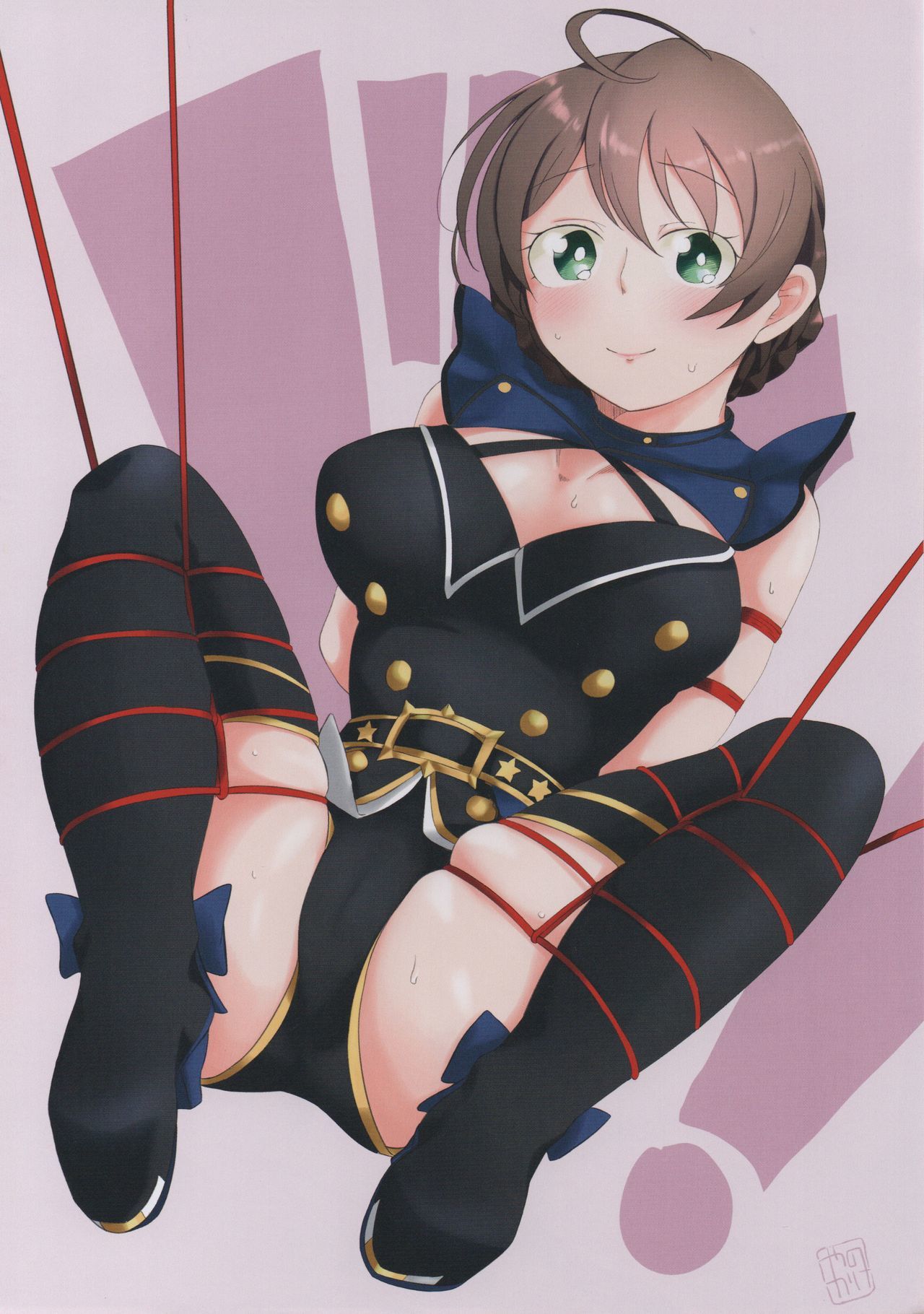 どすけべいしょTOP！クローバーをゆるすな