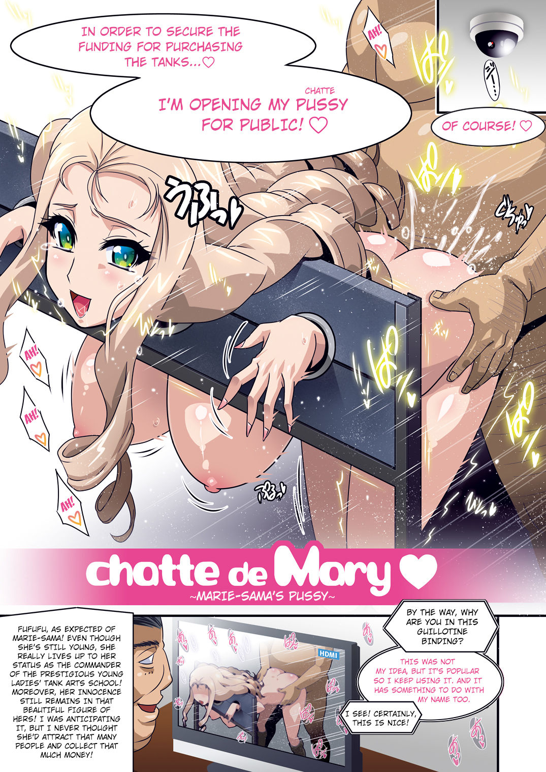 [スタジオみずよーかん (東戸塚らいすた)] chatte de Mary ～マリー様の●●●●～ (ガールズ&パンツァー) [英訳] [DL版]