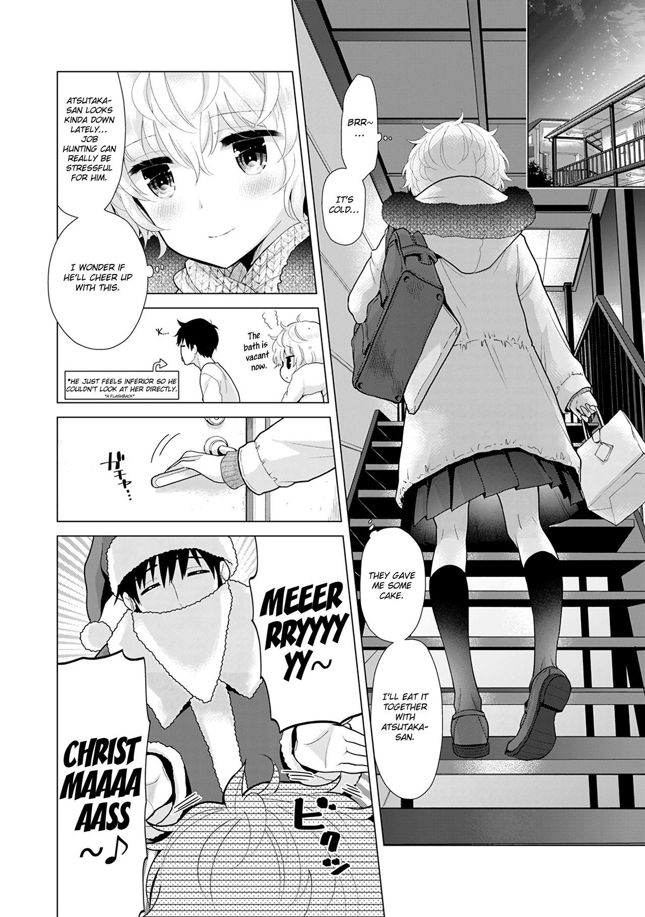 のらねこ少女との倉下Ch。 16-22 |ノラネコガールと暮らす方法Ch。 16-22