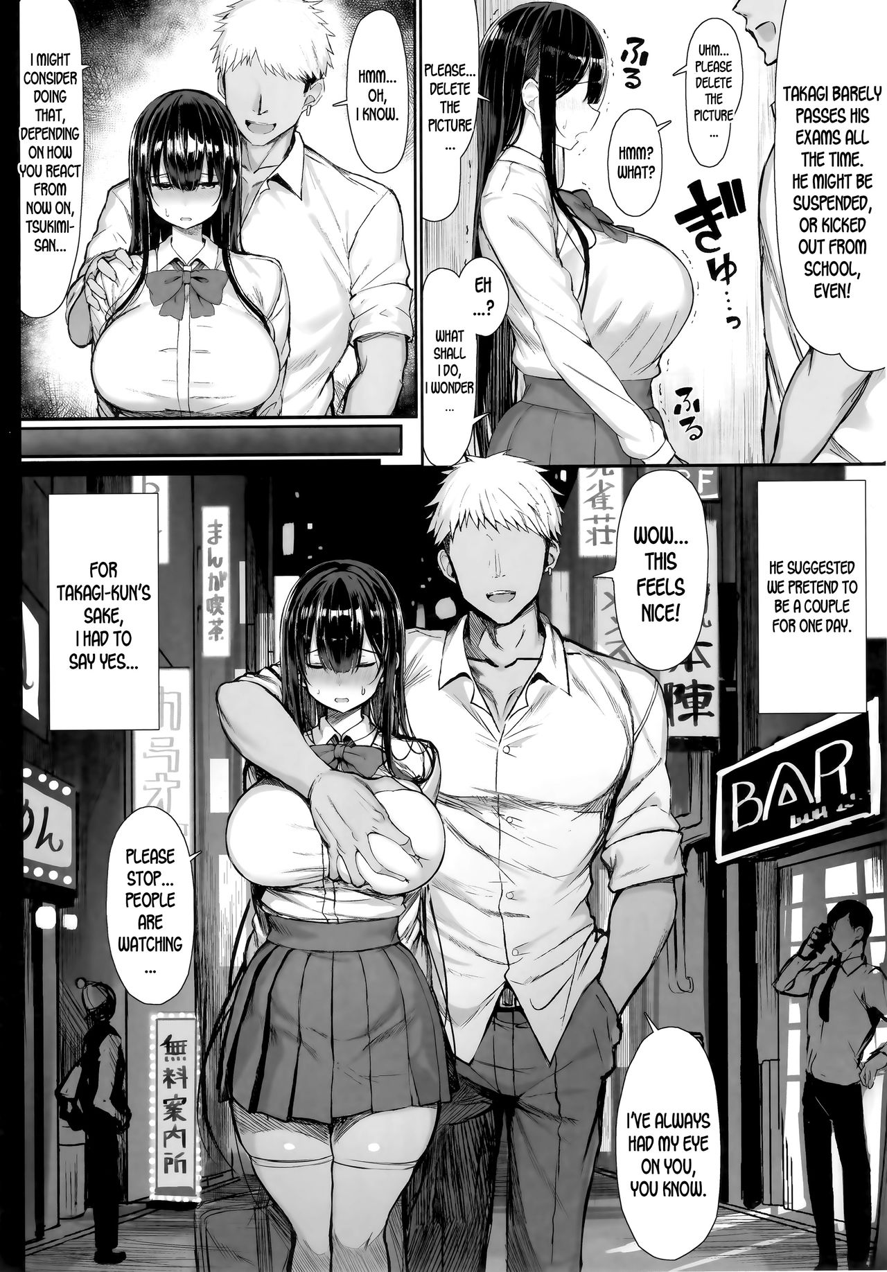 (C97) [もすきーと音。 (ぐれーともす)] 清楚彼女、堕ちる。 [英訳]