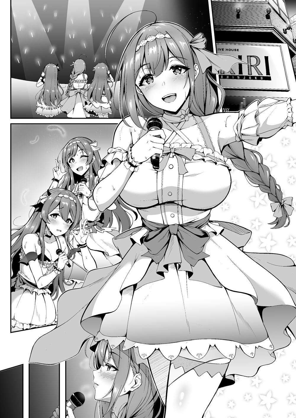 [3104丁目 (3104)] 散ルアウト (アイドルマスター シャイニーカラーズ) [DL版]