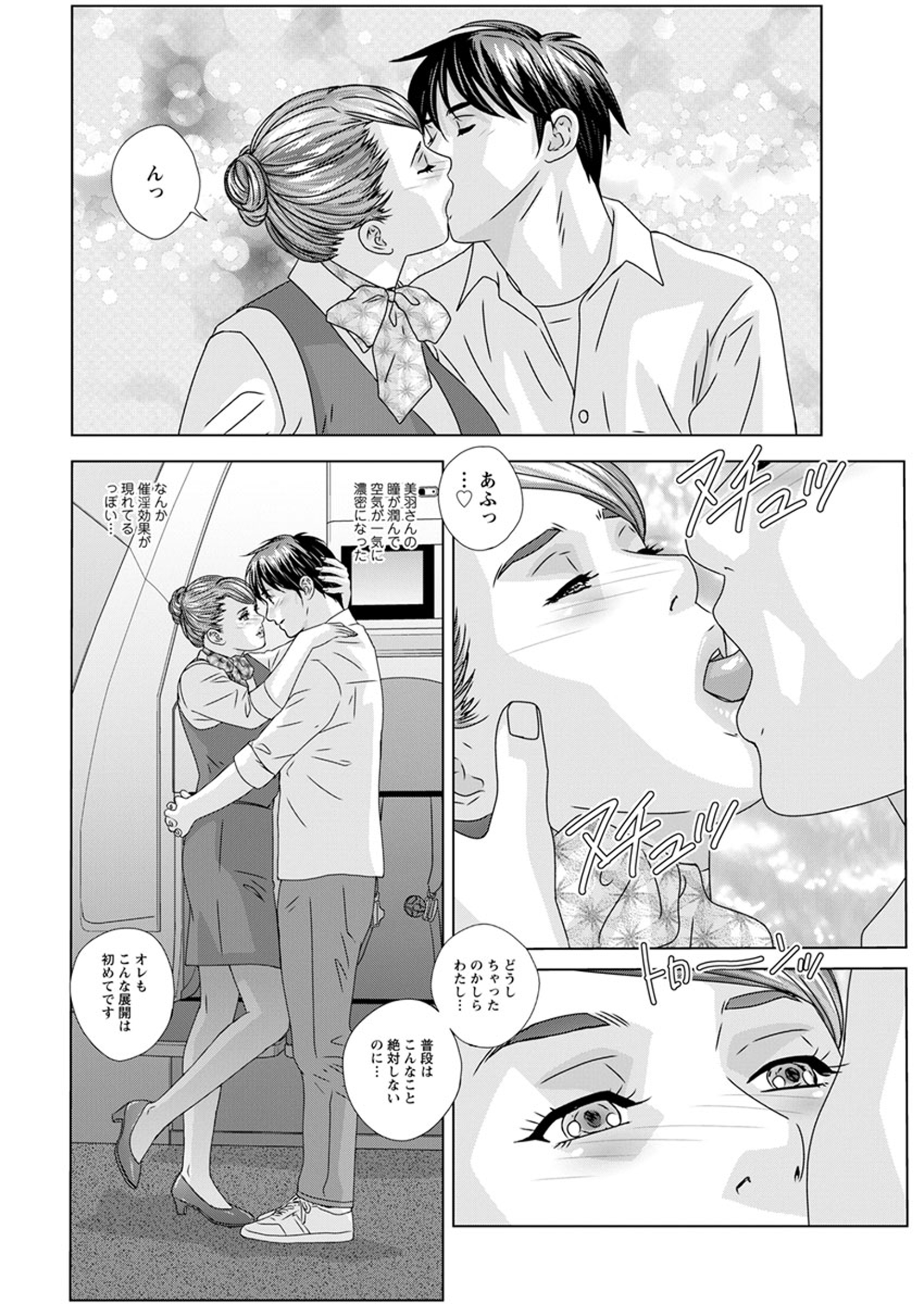ホットロッド