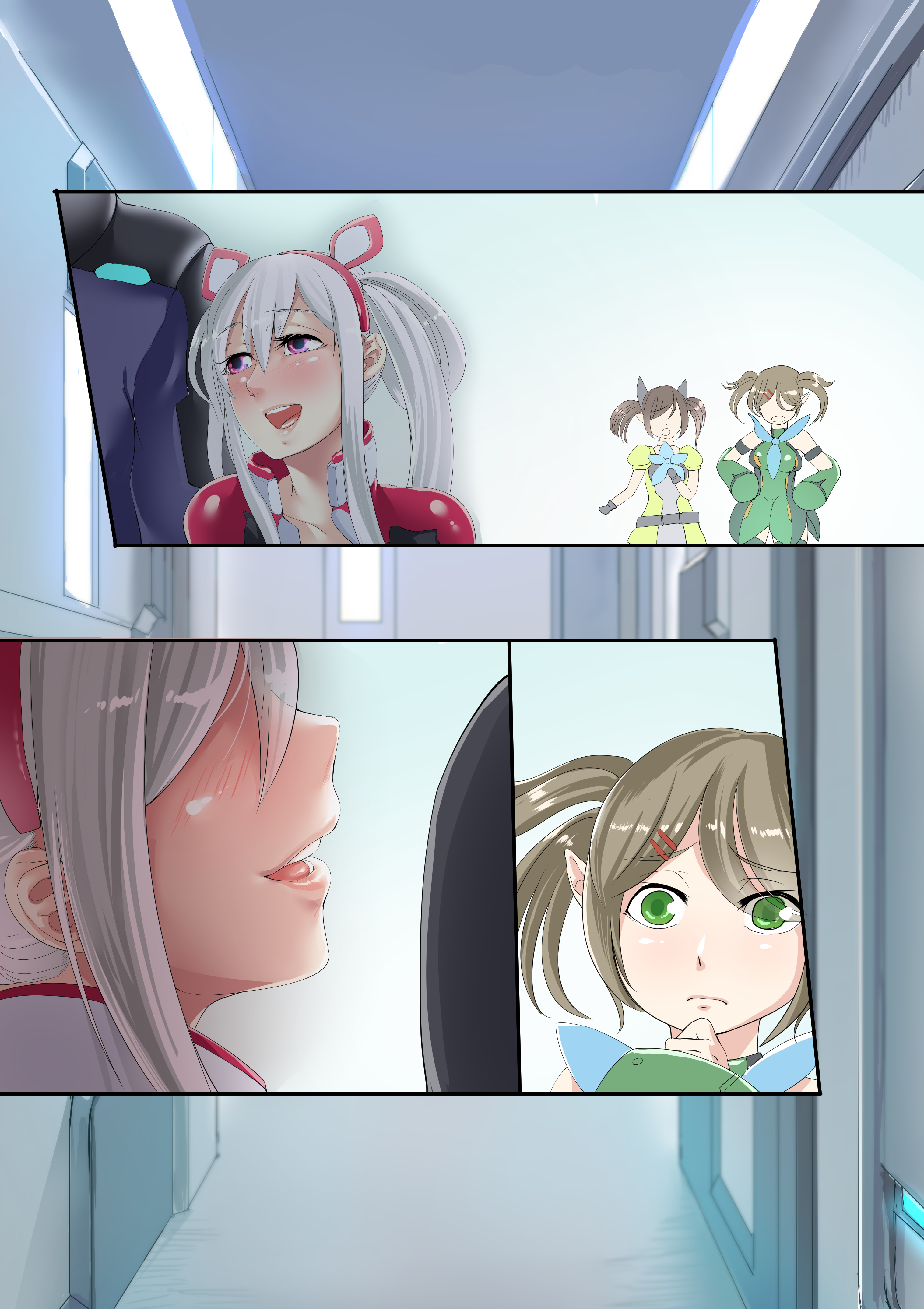 マトイちゃんエッチCGシュウ、マトイちゃんをオレのモノにしたたい
