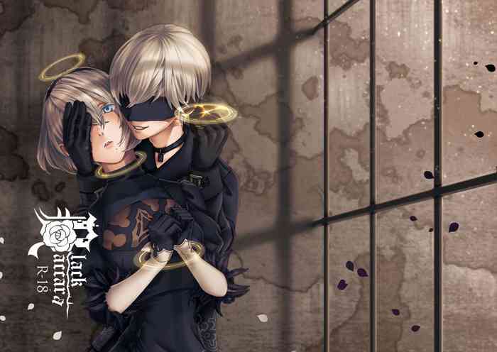 [MYLAB (白亜卯蘭)] BlackBaccara (ニーア オートマタ) [DL版]