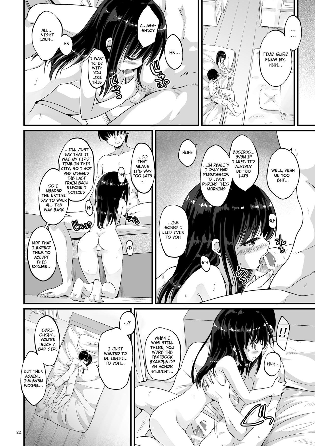 [Pixel Cot. (羽原メグル)] あさがえり (艦隊これくしょん -艦これ-) [英訳] [DL版]