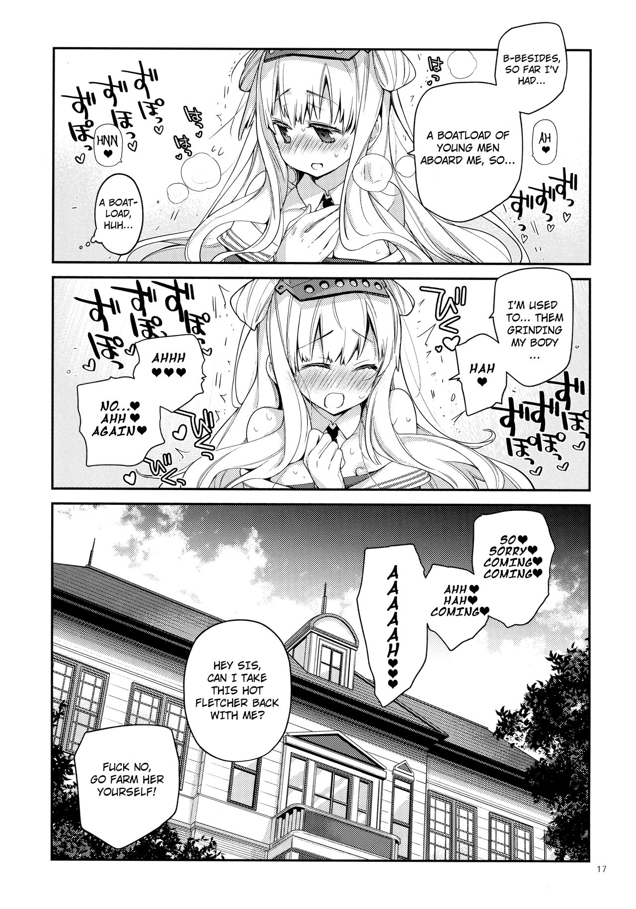 (C96) [らいげきたい (河内和泉)] うるとらまりん! (艦隊これくしょん -艦これ-) [英訳]