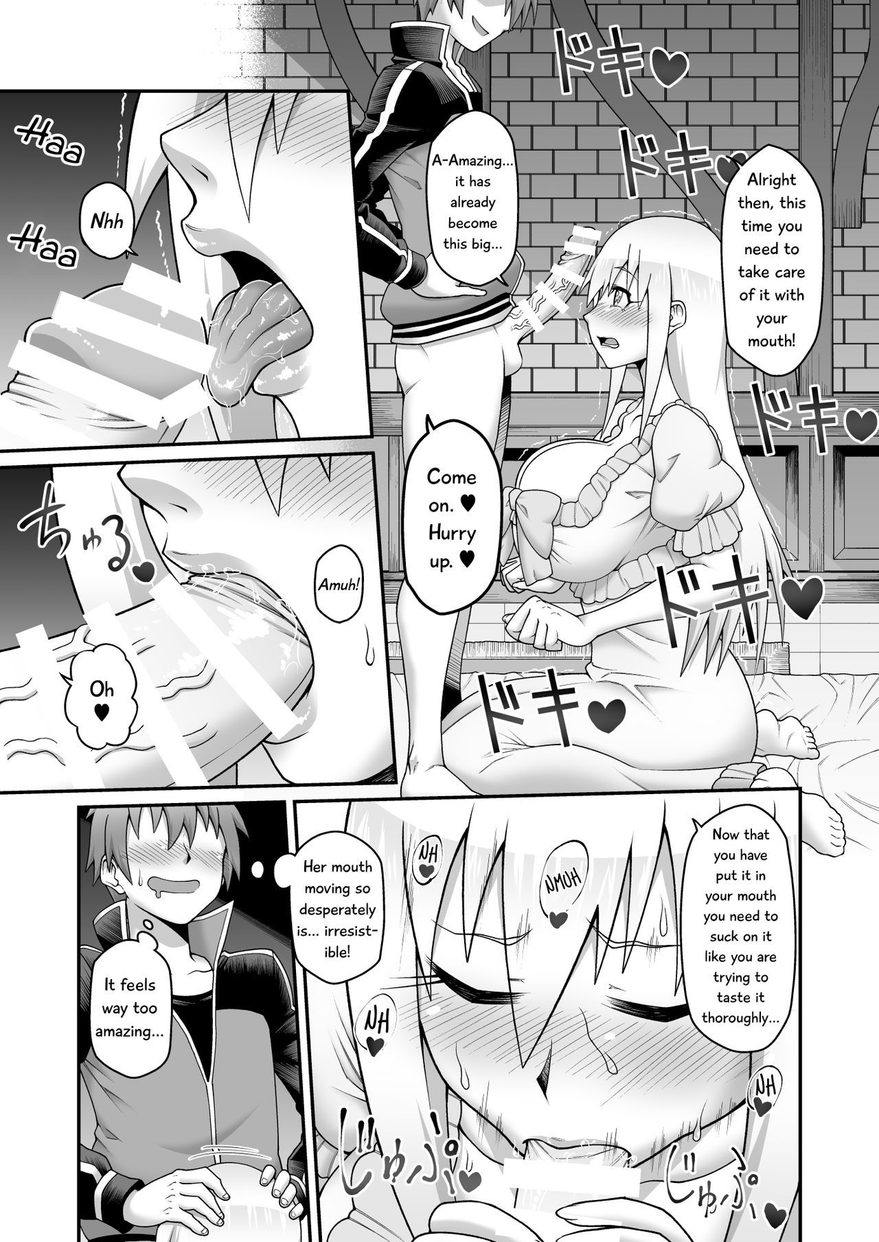 このダメな女騎士に貪欲な剣を！ |河野ダム岸に精剣o !!