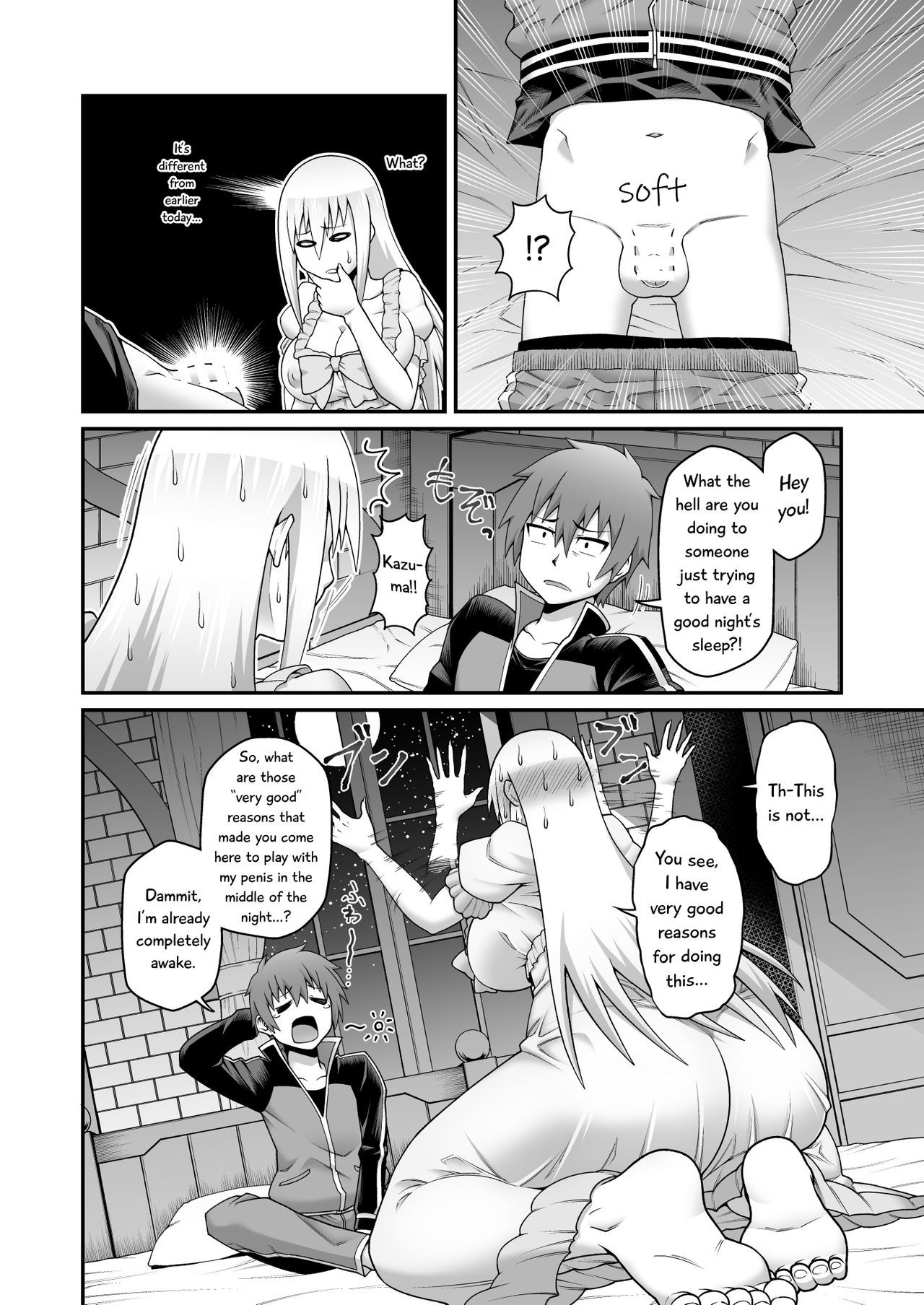 このダメな女騎士に貪欲な剣を！ |河野ダム岸に精剣o !!