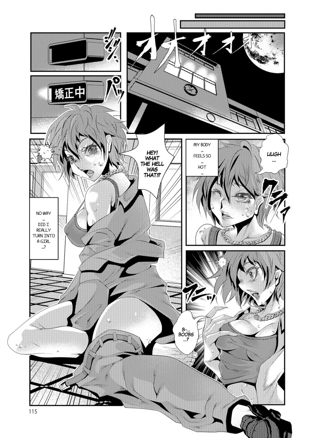 [tes_mel] 矯正学園へようこそ! (にょたいか♥リョージョク!!) [英訳] [DL版]