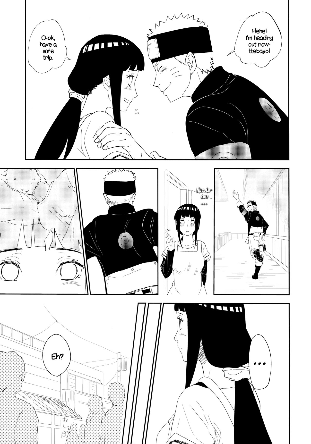 (お忍びデート) [ふぇすてぃばる! (ふぇす)] PRESENT (NARUTO -ナルト-) [英訳]