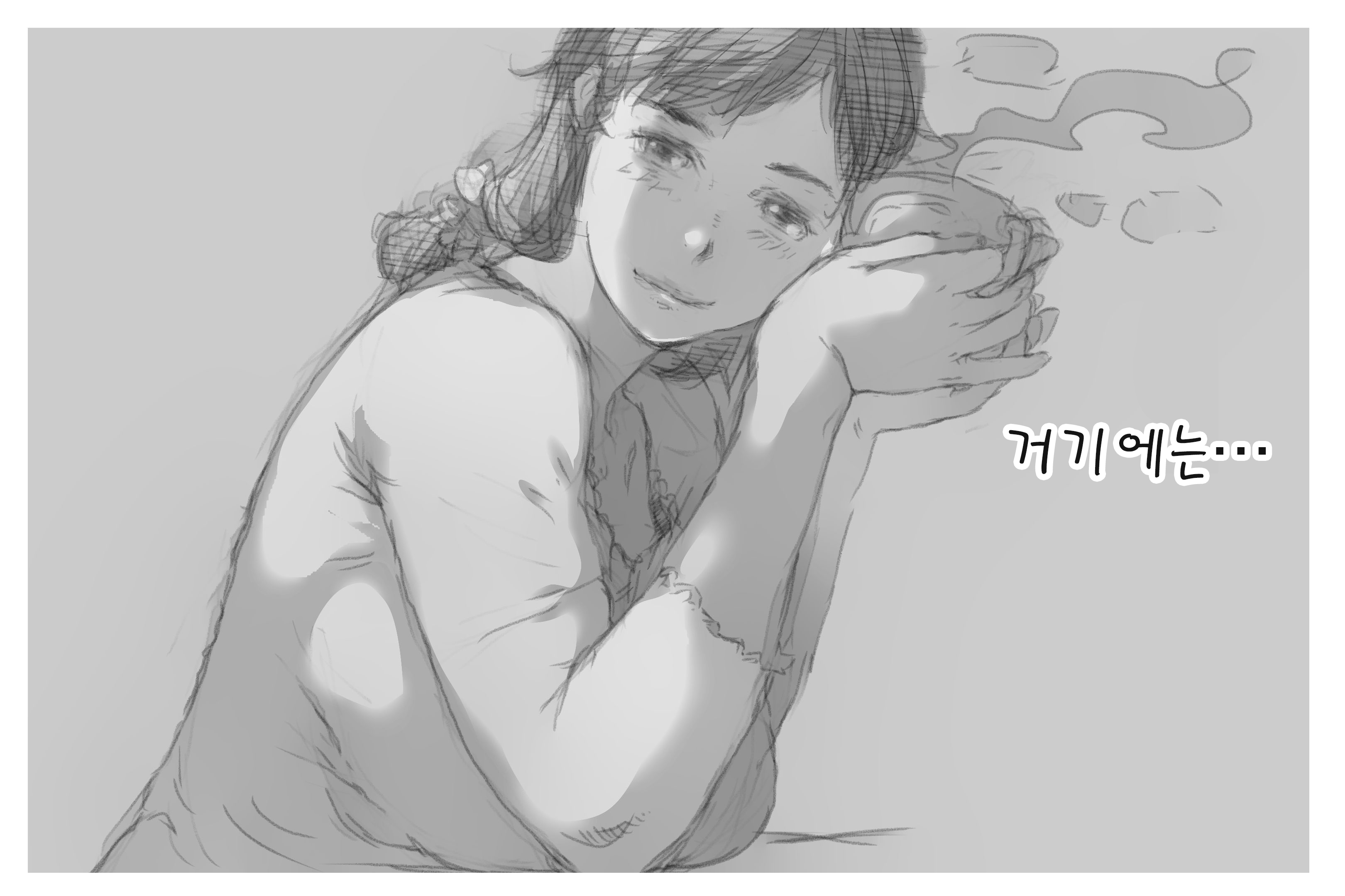 ベタボアツマ