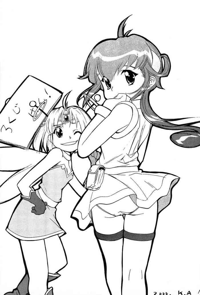 (C58) [K.H.R (こひつじ)] 悶ぴよ。 (六門天外モンコレナイト) [英訳] [ページ欠落]