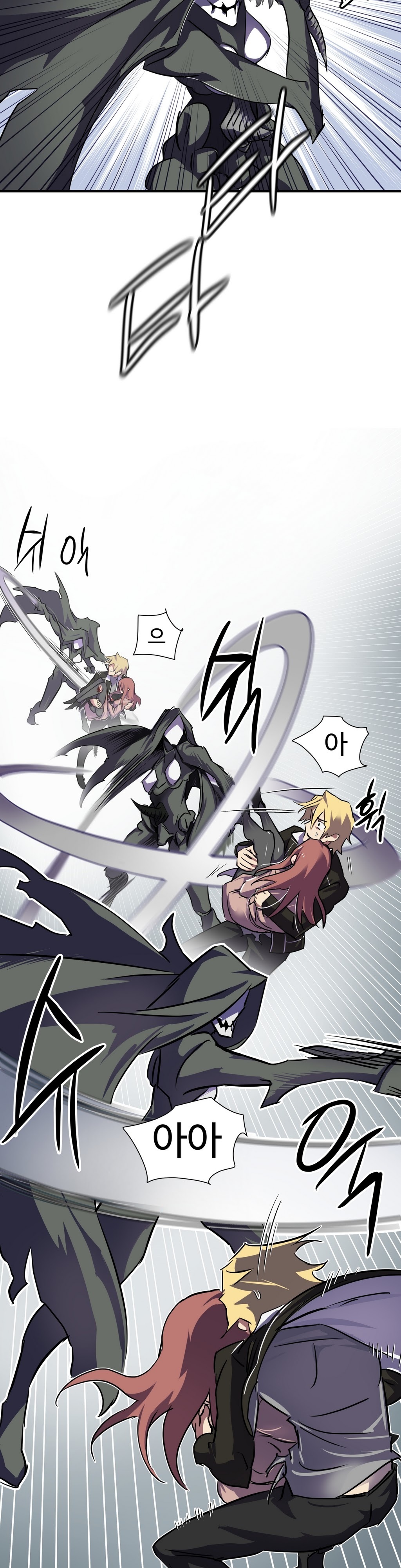 ならからなCh.0-14