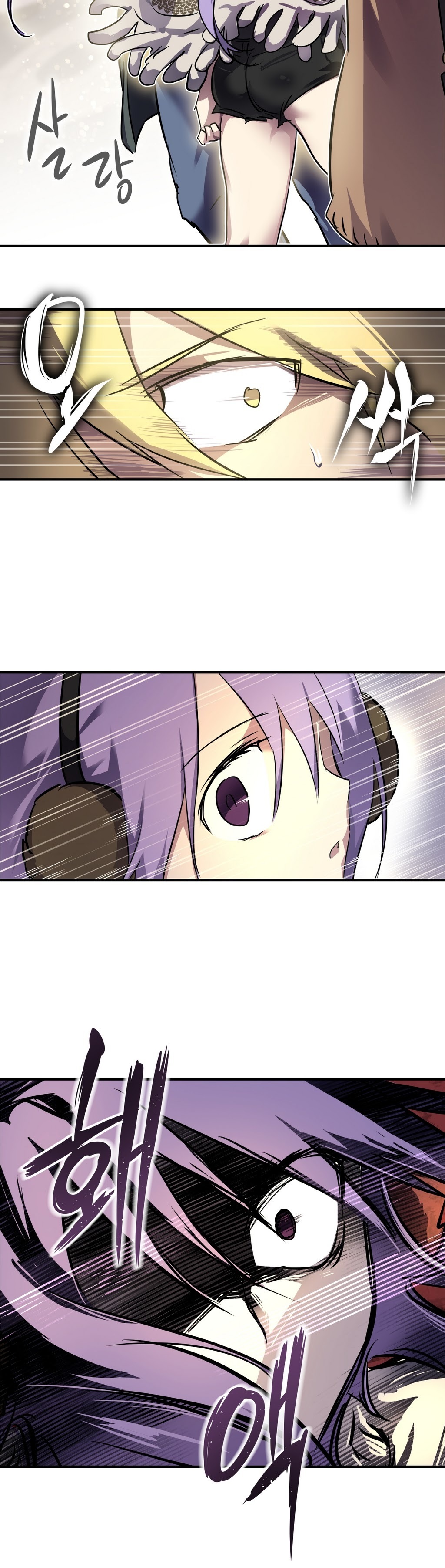 ならからなCh.0-14