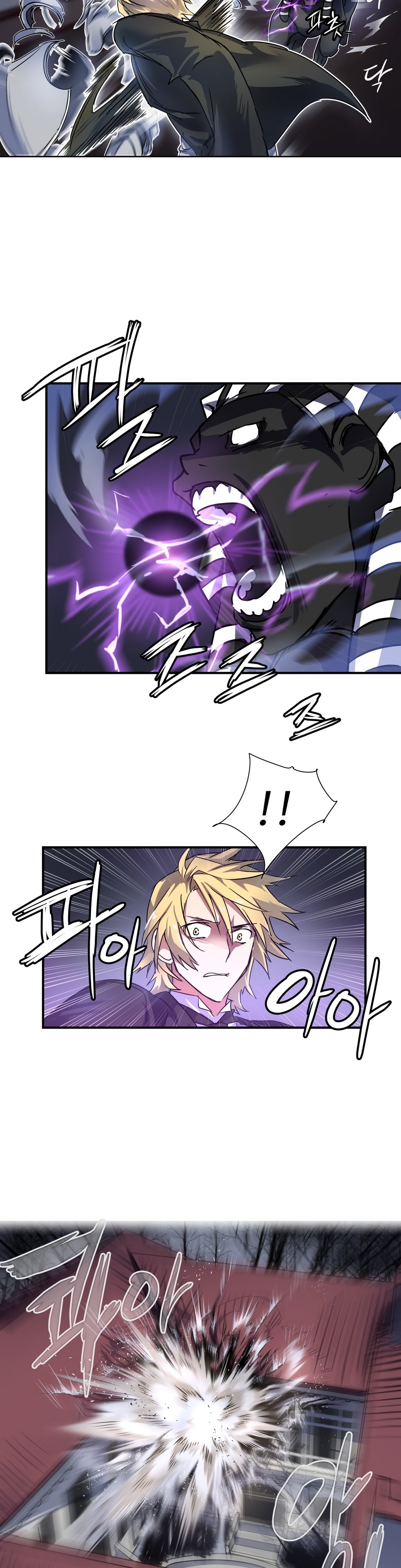ならからなCh.0-14