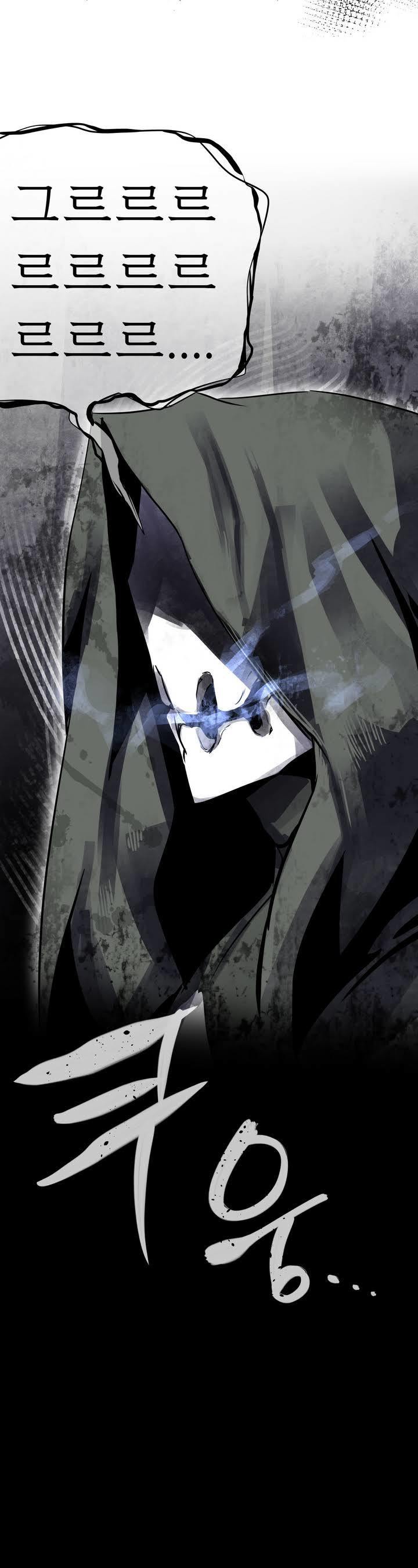 ならからなCh.0-14