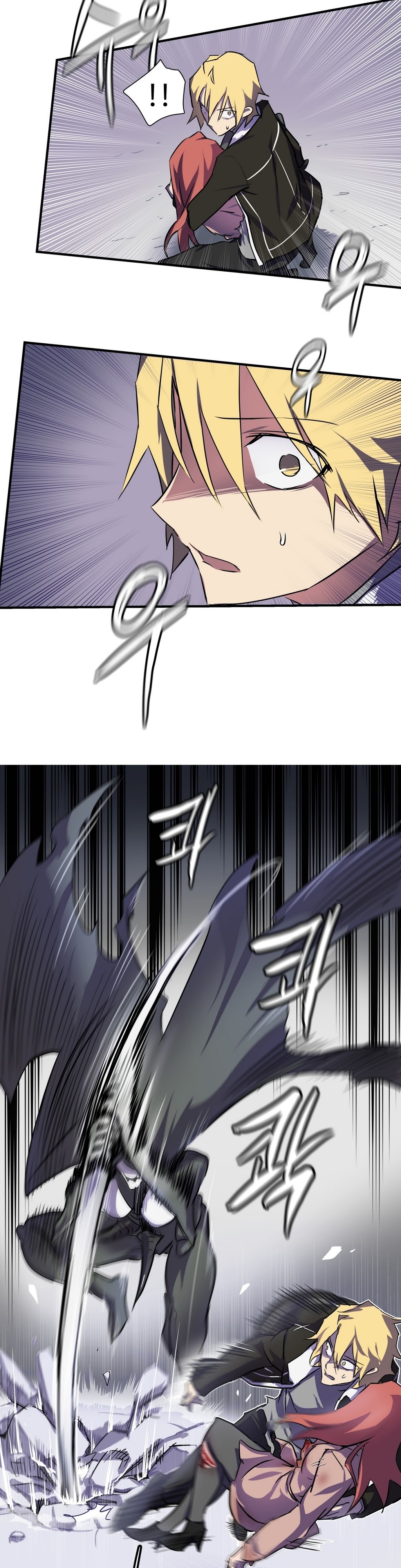 ならからなCh.0-14