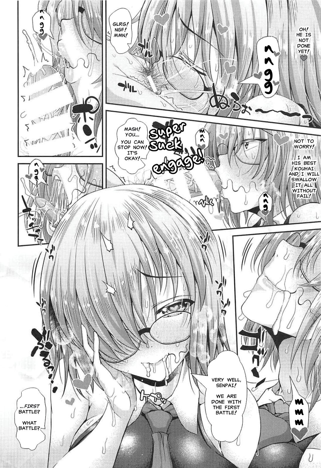 (C92) [であすちーむ (うな丼)] 先輩のハートを射止めマシュッ (Fate/Grand Order) [英訳]