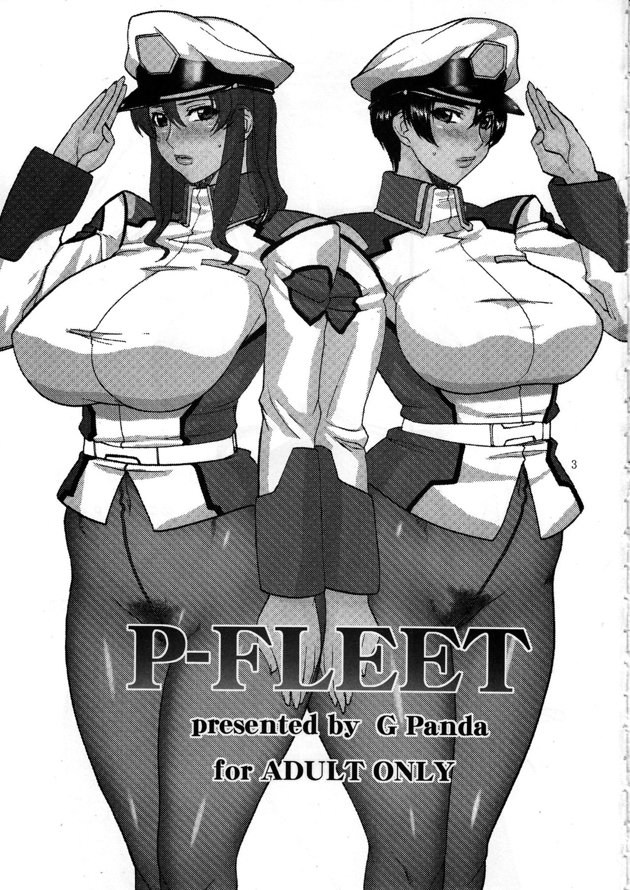 [Gぱんだ (御堂つかさ)] Sweet fleet +Plus (機動戦士ガンダム SEED) [英訳]