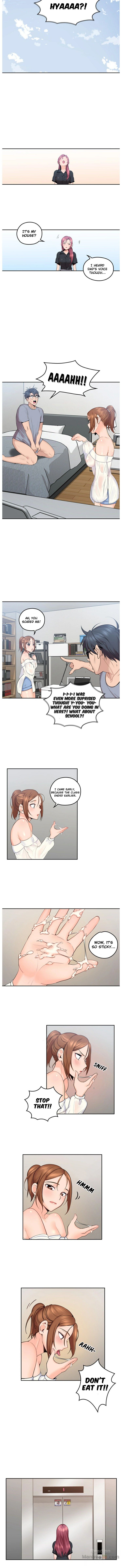 나의 아자씨