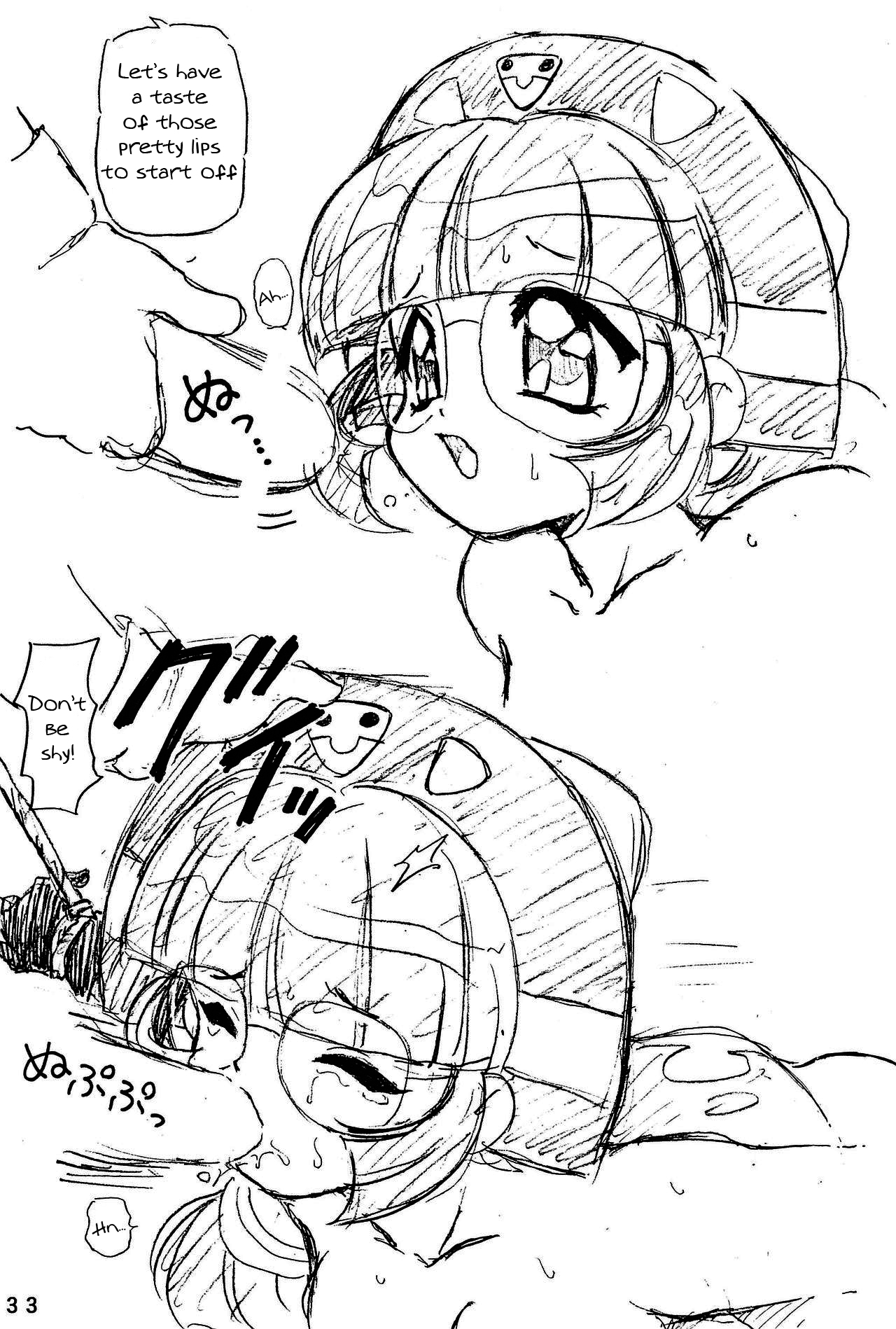 (C58) [ちゃわんむし (奥羽怜)] 六門天外モンコレナイト [英訳]