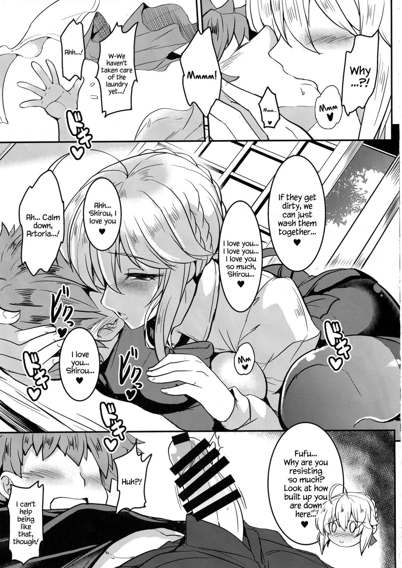 (COMIC1☆13) [妖滅堂 (ヤサカニ・アン)] となりの乳王さま 二幕 (Fate/Grand Order) [英訳]