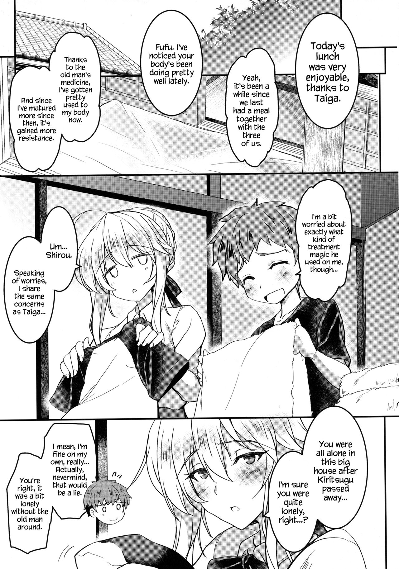 (COMIC1☆13) [妖滅堂 (ヤサカニ・アン)] となりの乳王さま 二幕 (Fate/Grand Order) [英訳]