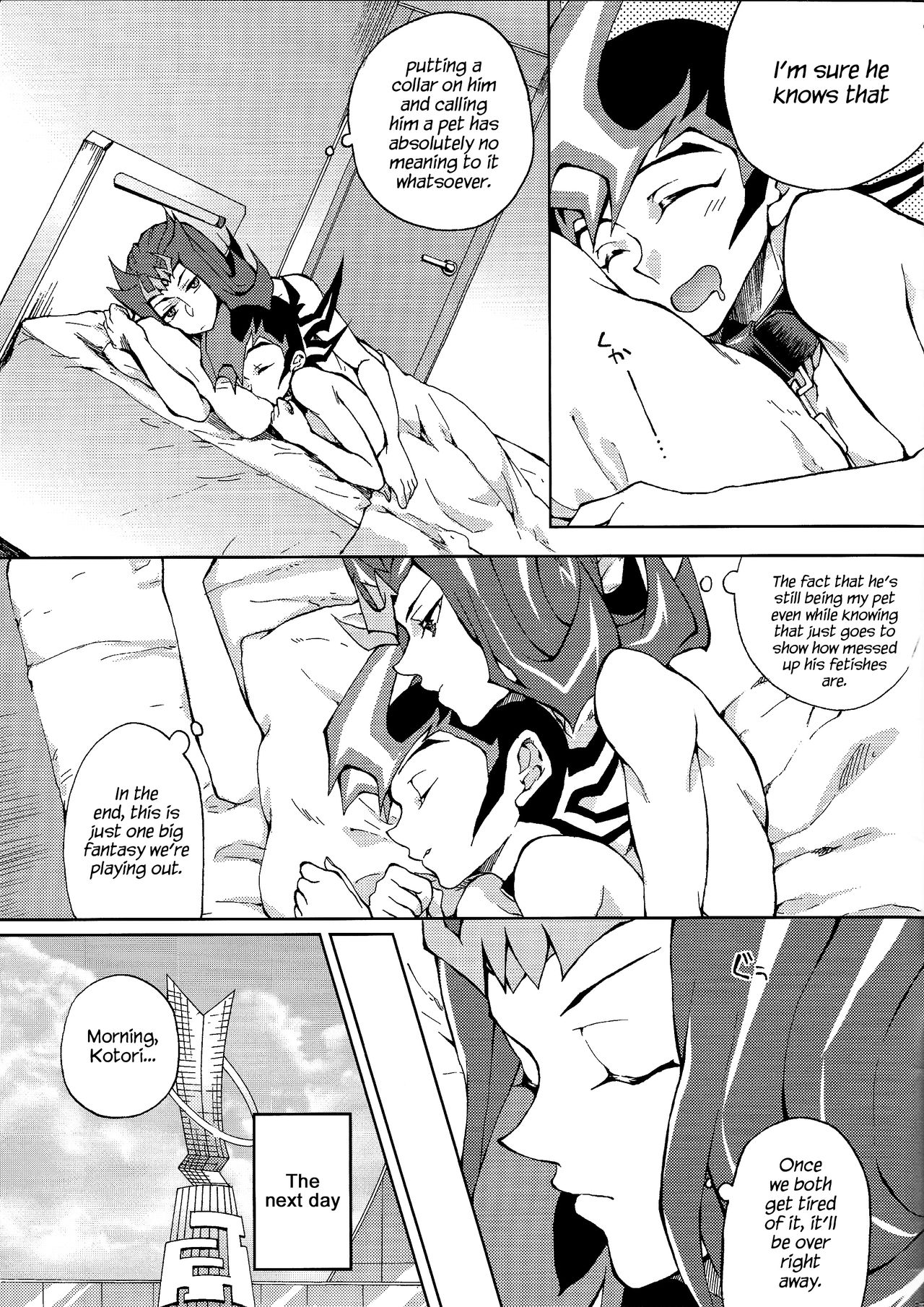 (SPARK9) [KBR (かびりんご)] 飼い犬遊馬 (遊☆戯☆王ZEXAL) [英訳]
