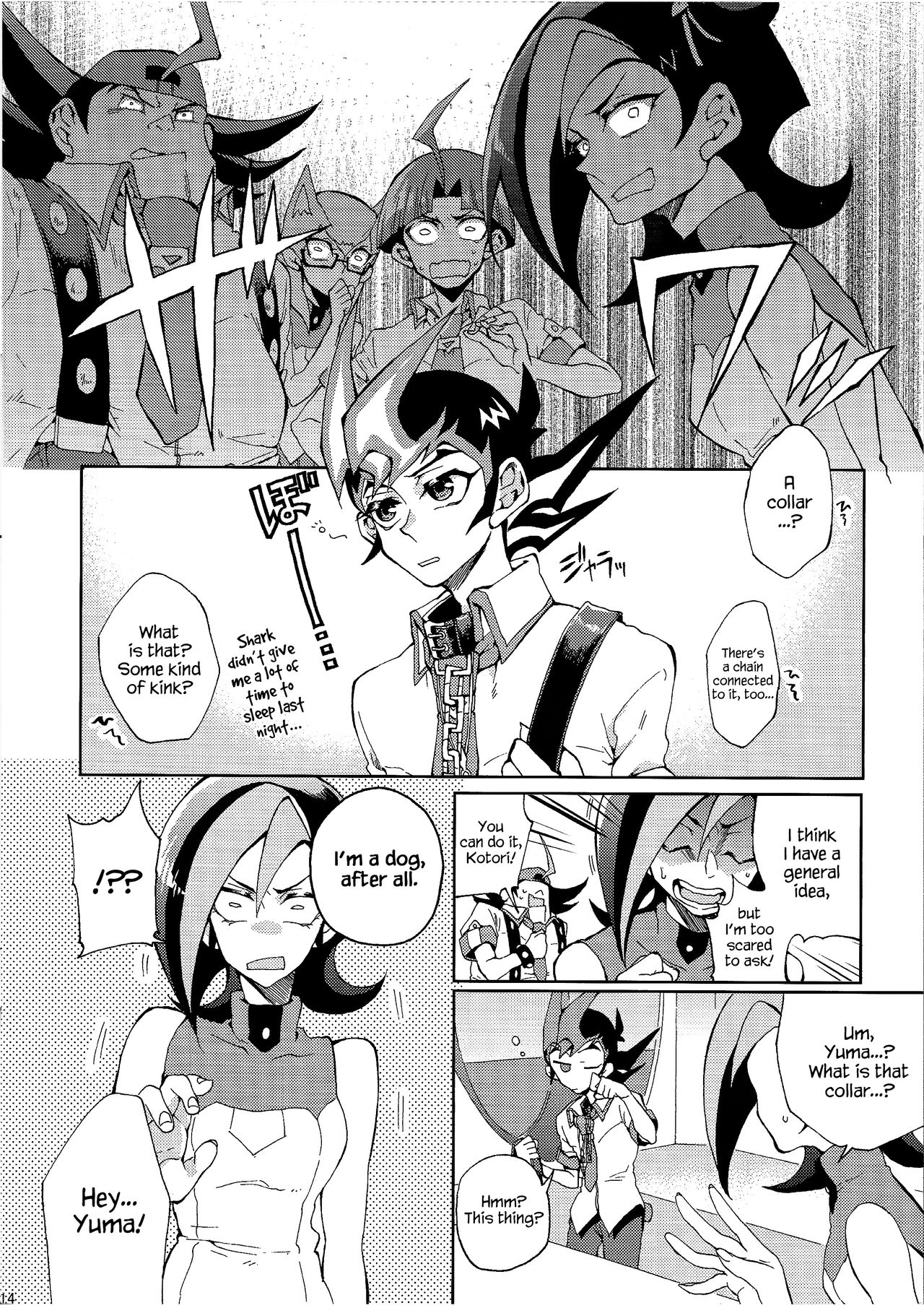 (SPARK9) [KBR (かびりんご)] 飼い犬遊馬 (遊☆戯☆王ZEXAL) [英訳]