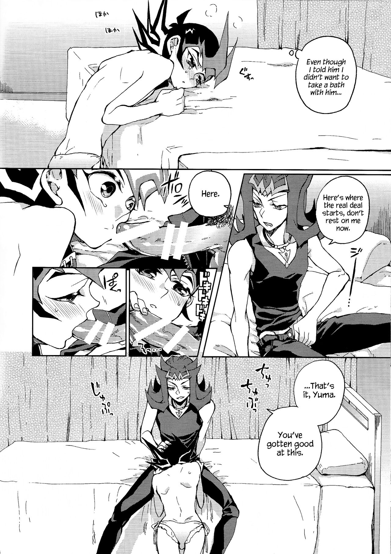 (SPARK9) [KBR (かびりんご)] 飼い犬遊馬 (遊☆戯☆王ZEXAL) [英訳]