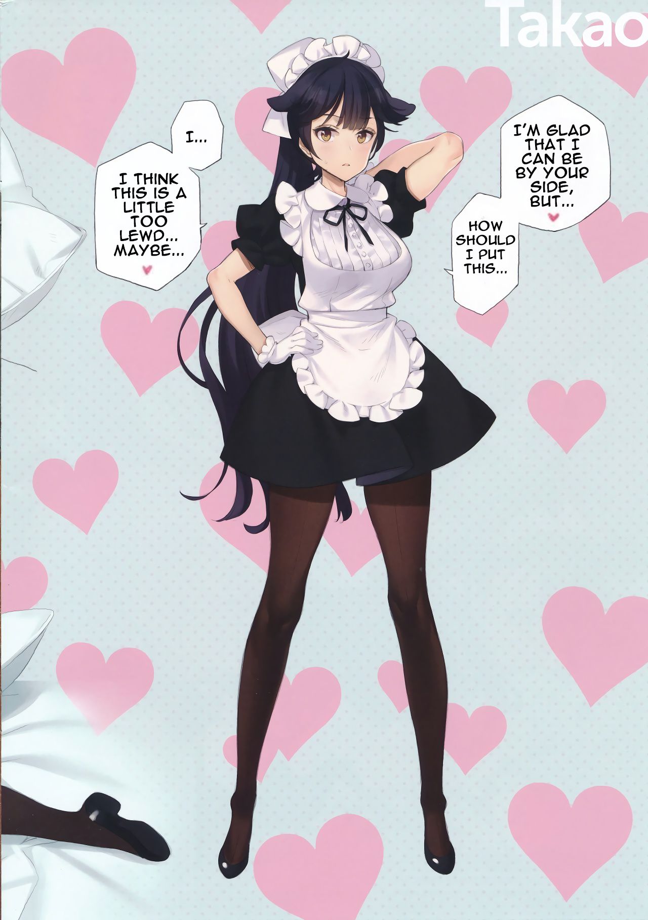(C94) [少女騎士団 (大槍葦人)] MAID SHIP COMPLEX 9人の嫁メイド艦と日替わりセックス♥する本 (アズールレーン) [英訳]