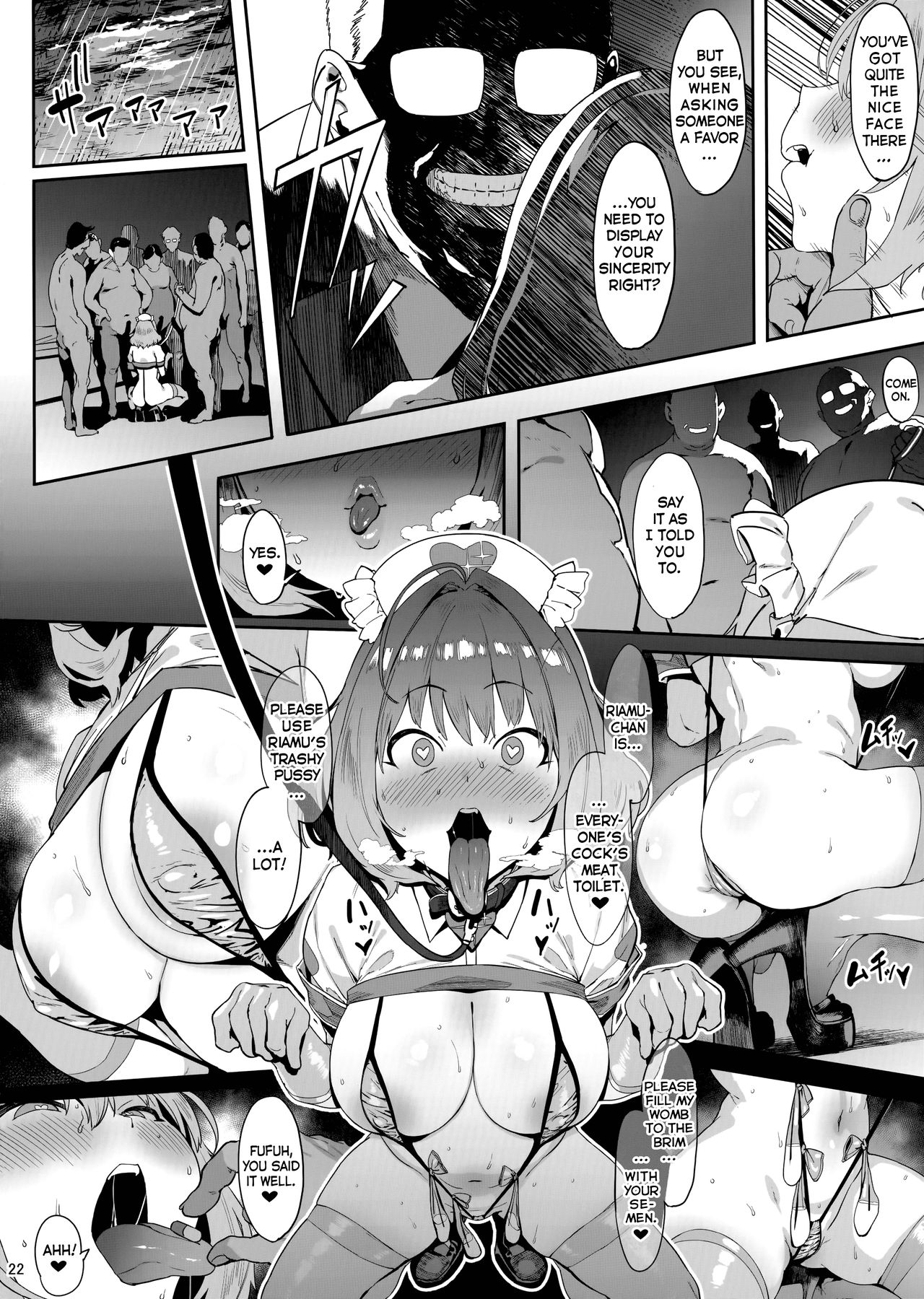 (C96) [ピアニッシモ (ピジャ)] ユメミルクスリ (アイドルマスター シンデレラガールズ) [英訳]