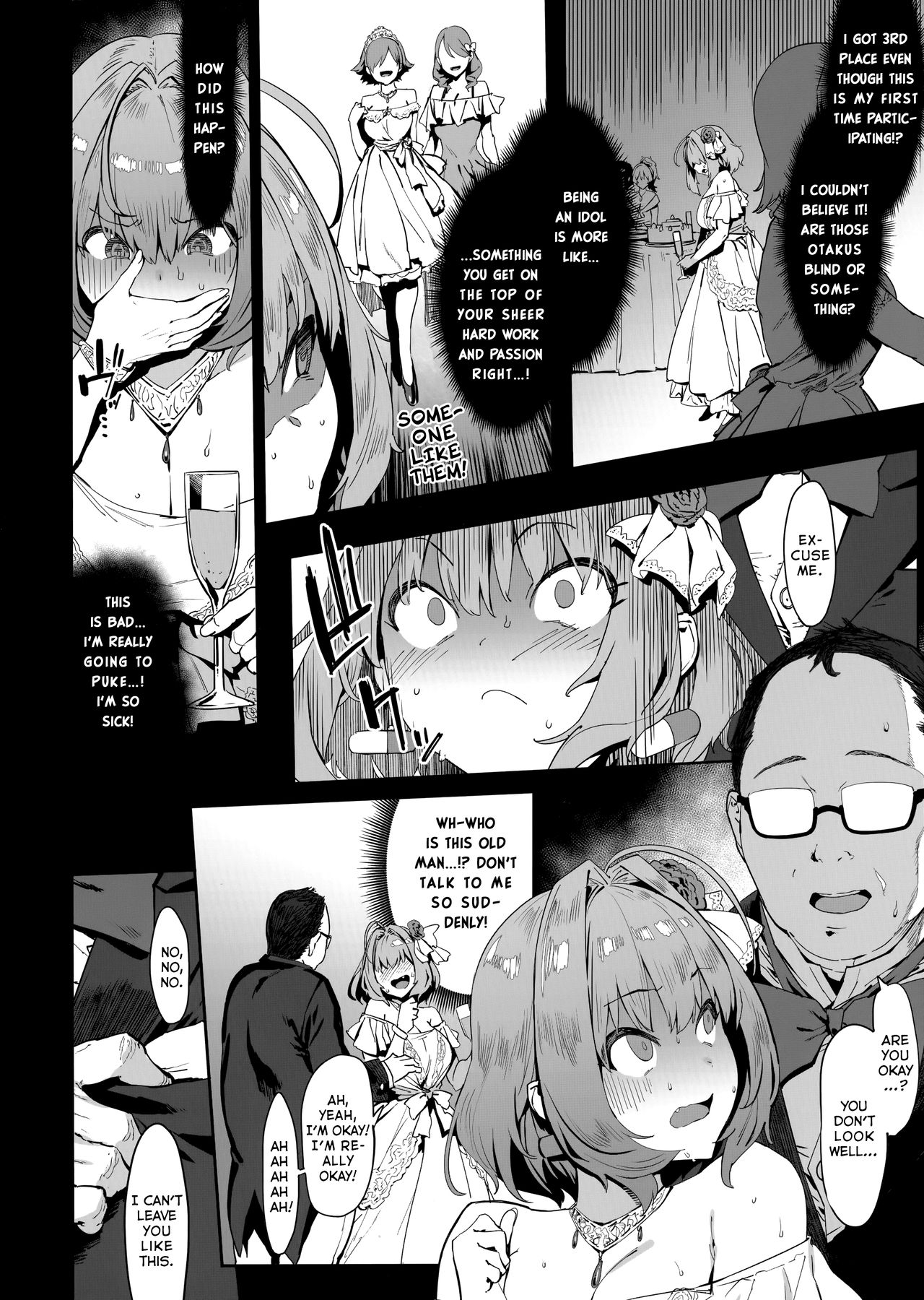 (C96) [ピアニッシモ (ピジャ)] ユメミルクスリ (アイドルマスター シンデレラガールズ) [英訳]