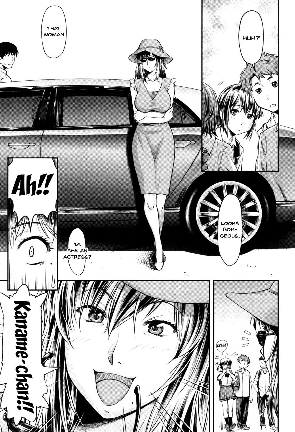 かなめ伊達城Ch。 1-7
