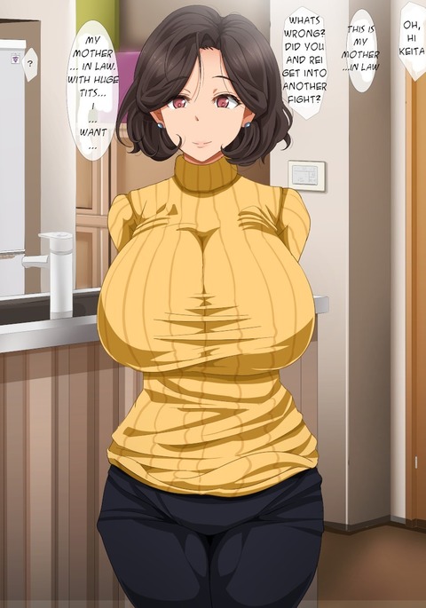 ぎぼがきょうゅうのなでやっちゃおう! ぎぼがきょうゅうのなでやっちゃおう!