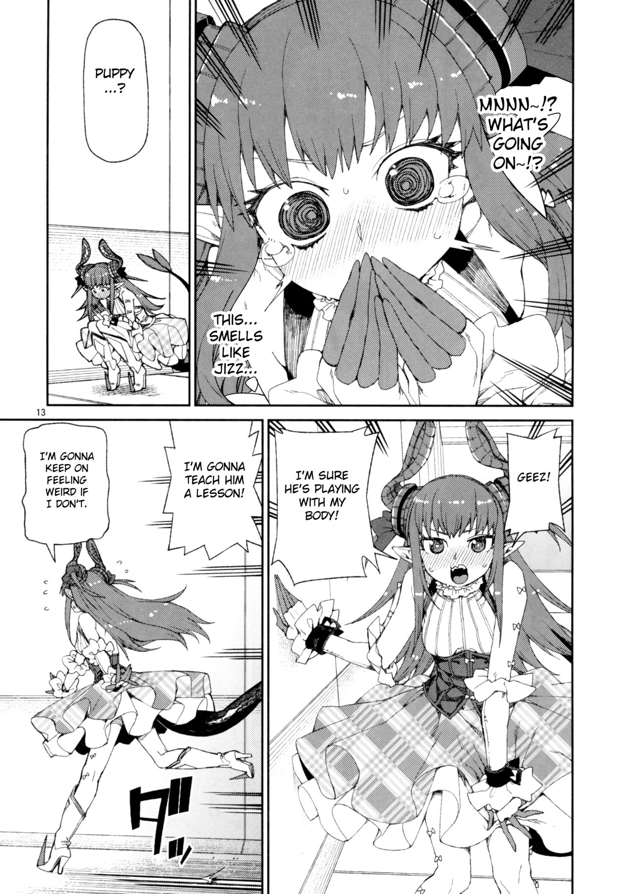 (C93) [じこまんぞく (秋月伊槻)] 鋼鉄魔嬢の切ない嬌声 (Fate/Grand Order) [英訳]