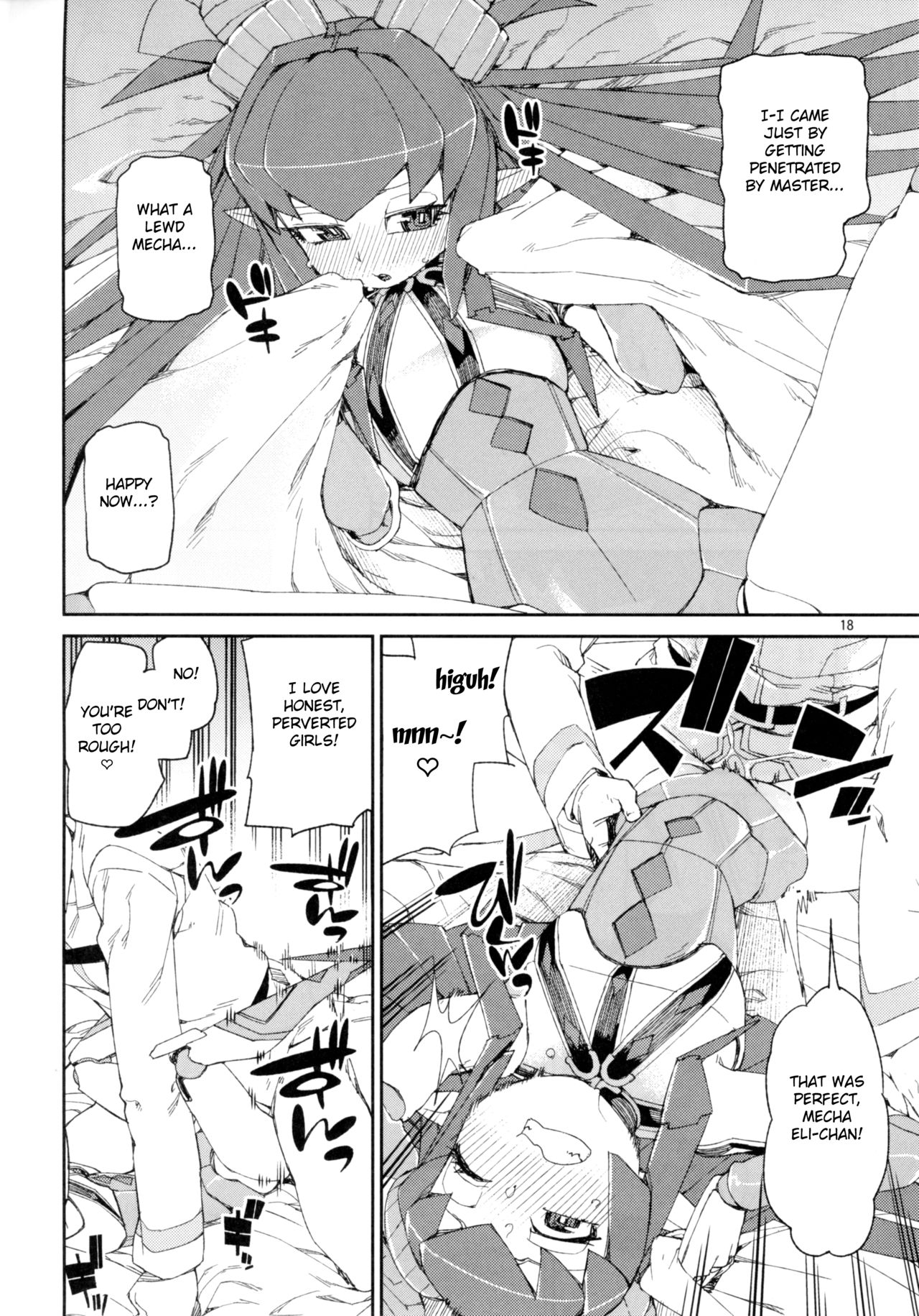 (C93) [じこまんぞく (秋月伊槻)] 鋼鉄魔嬢の切ない嬌声 (Fate/Grand Order) [英訳]
